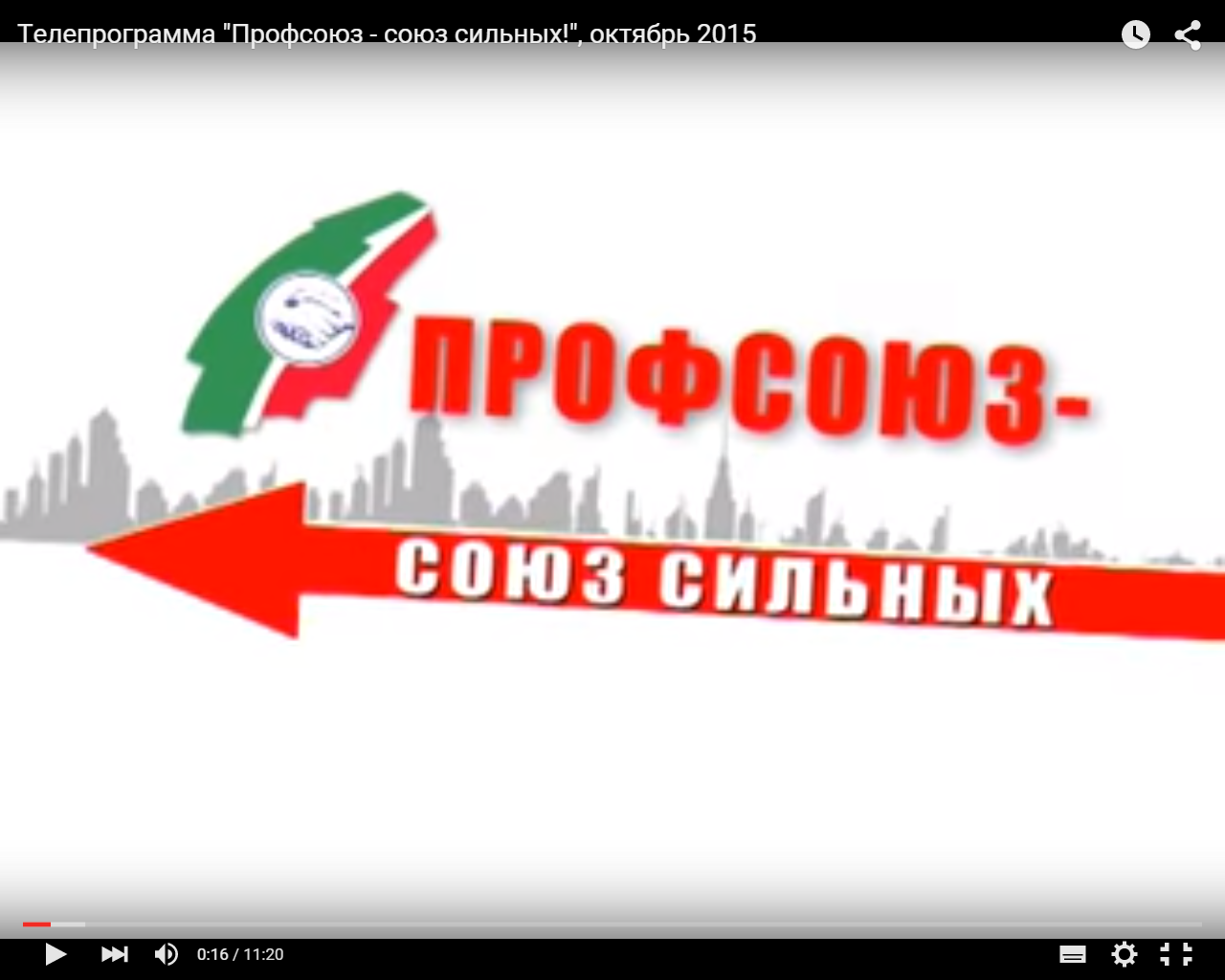 Безымянный