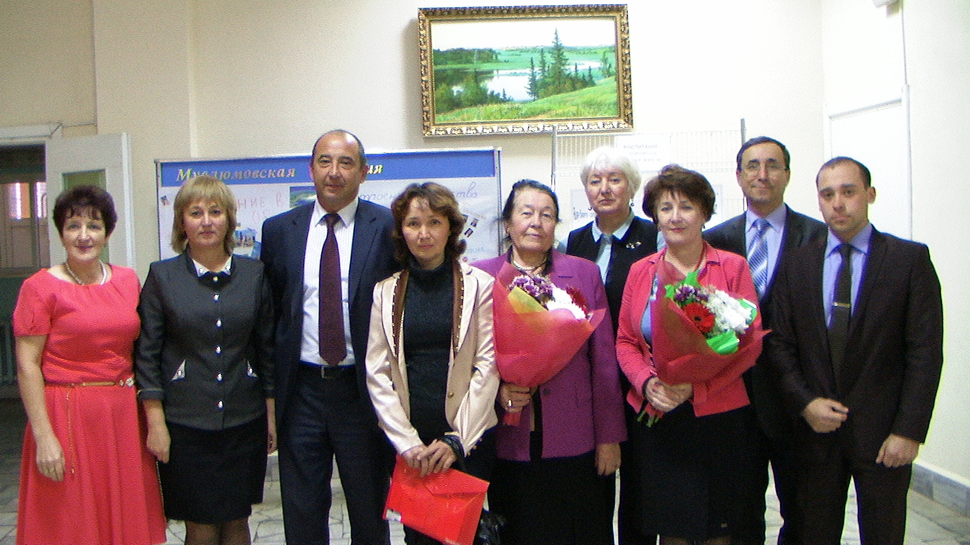 PIC 0731
