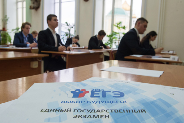RIAN 02719328.HR.ru default