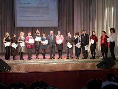 Almetevsk 25032014 1
