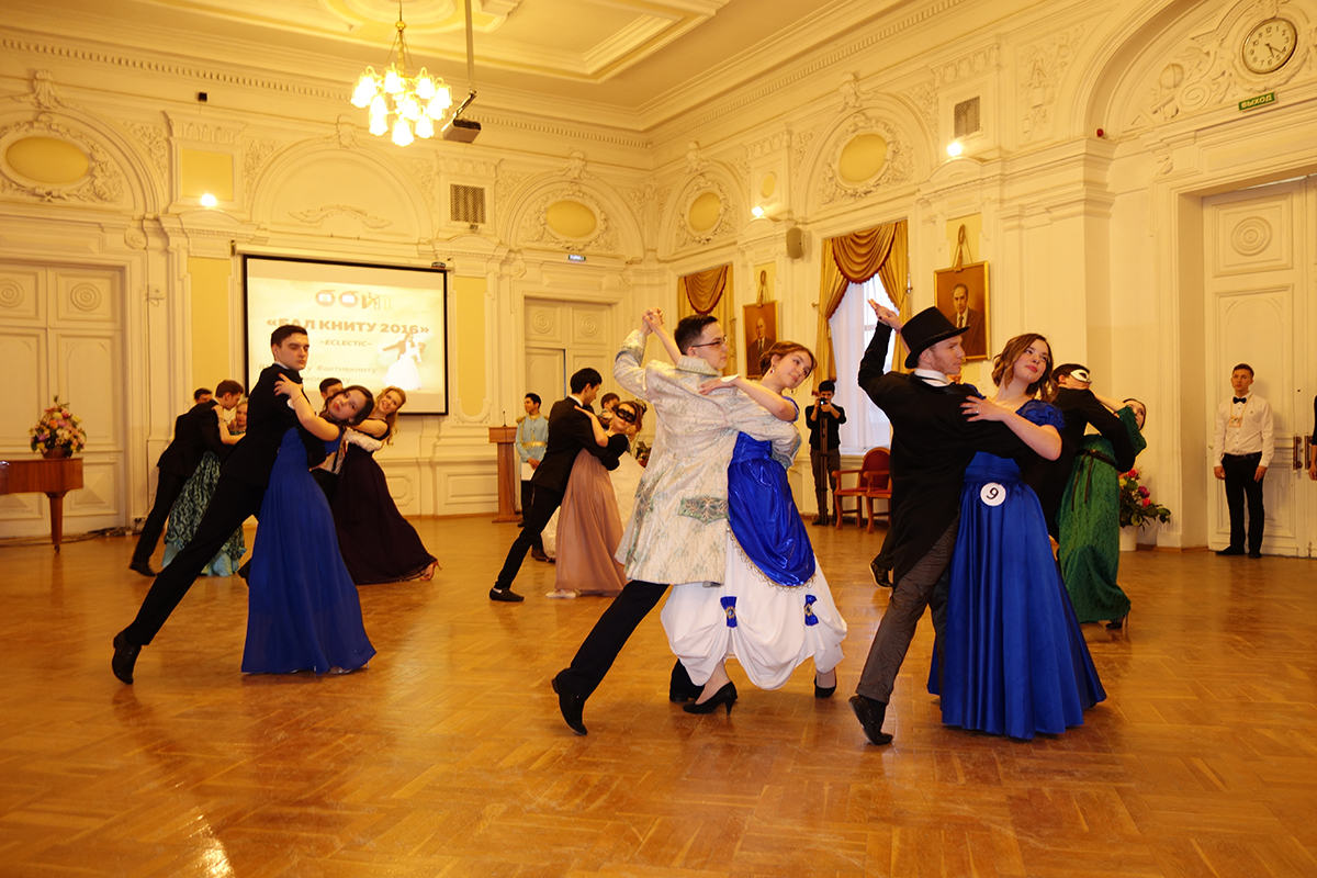 Bal 16032016 1