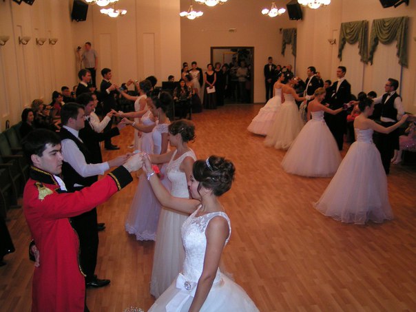 Balpedagogov 02.12.2015