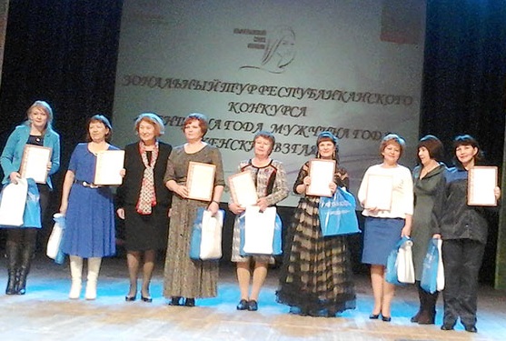 Bavli 18022016