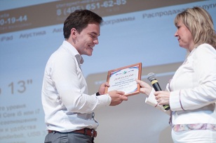 Divnomorsk2012