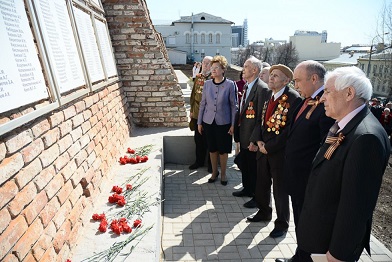 KPFU 05052015