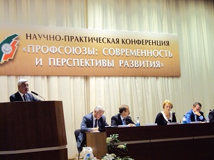 Konferenciya2011