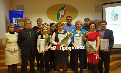 KonkursProfburo23122015 3