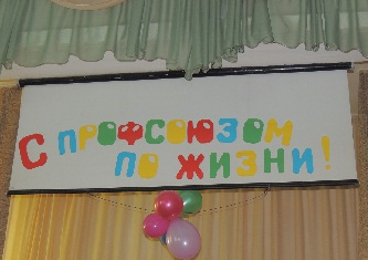 Laishevo 06122013