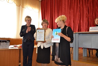 Leninogorsk 24092013