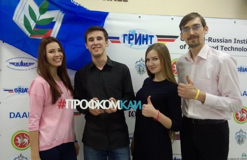 Likhachevskie chteniya 10122015