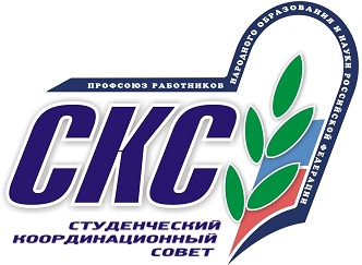 Logotip SKS