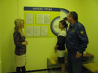 Ohrana_Chelny