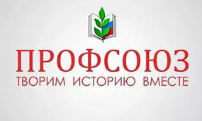 OtchetyPlanirovanie 20012016