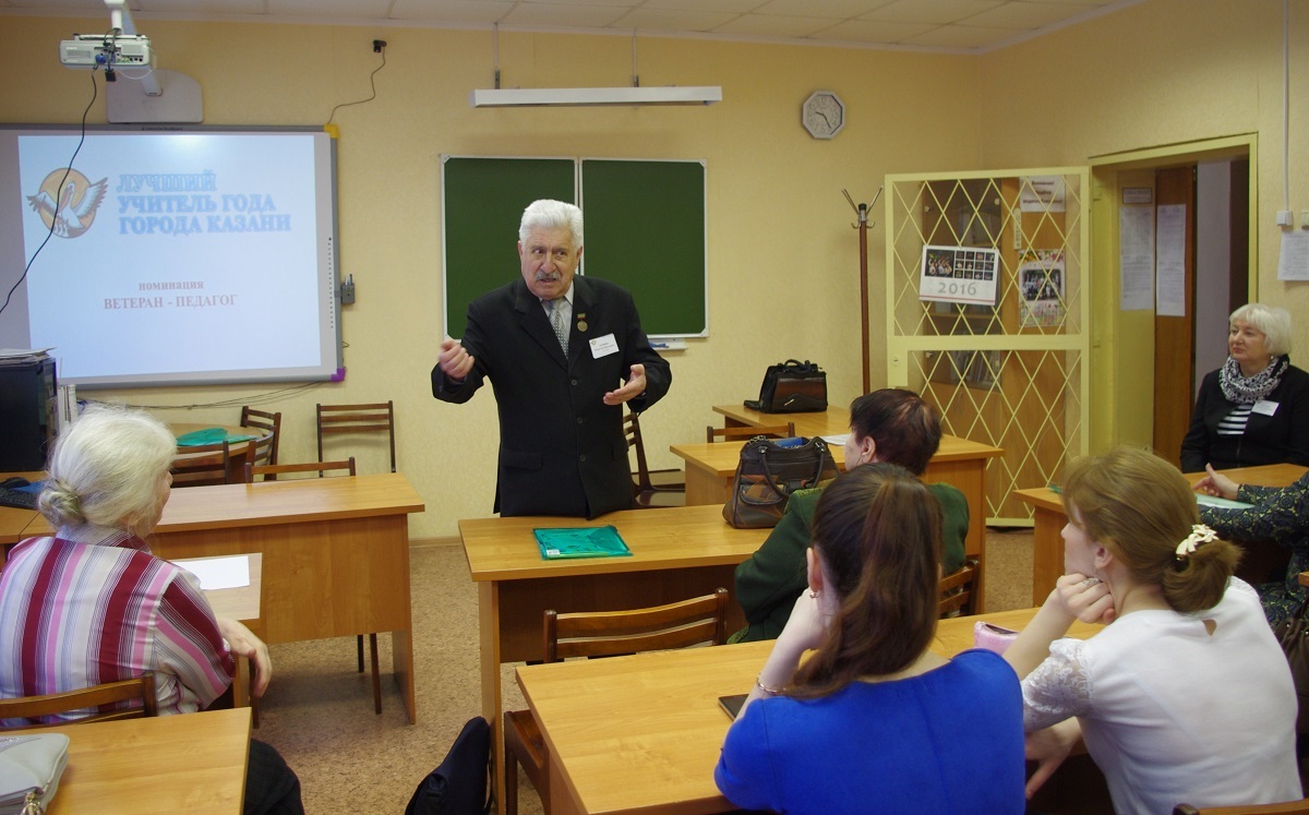 PedagogVeteran 09022016 1