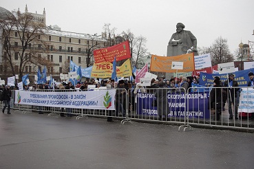 Piket_Moskva_07122012