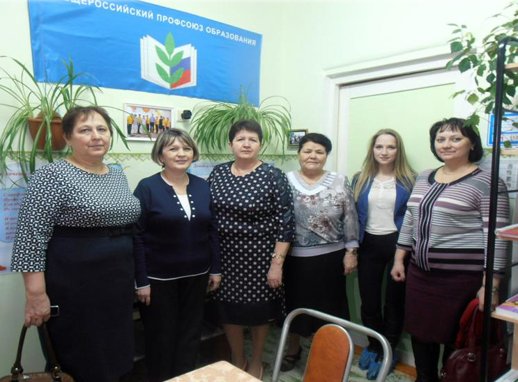ProfsouzniyKabinet