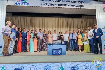 SKS 25092015