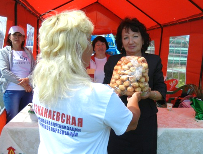 Sabantuy 30062016