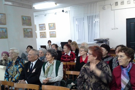 Salon 09.11.2015