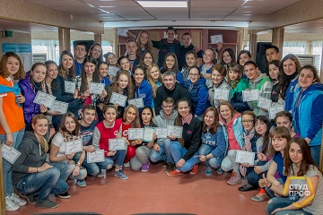 Studaktiv 18052015 2
