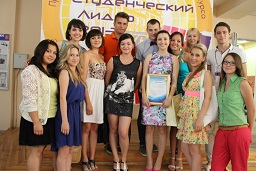 Studlider Saratov 2013