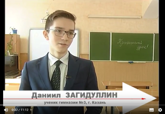 TV 25042016