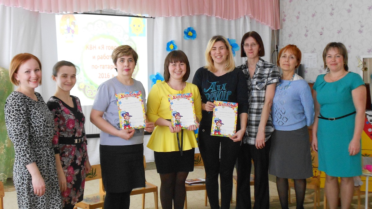 Tatarskiy 11032016