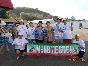 Tetushi 29062015
