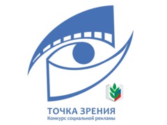 Tochkazreniay 22012016