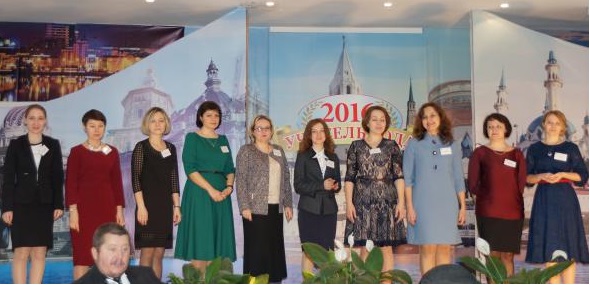 Uchitelpredmetnik 24022016