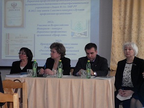 Zelenodolsk 30012014