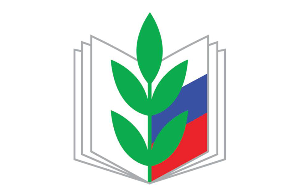 logotip profsoyuza 18052016