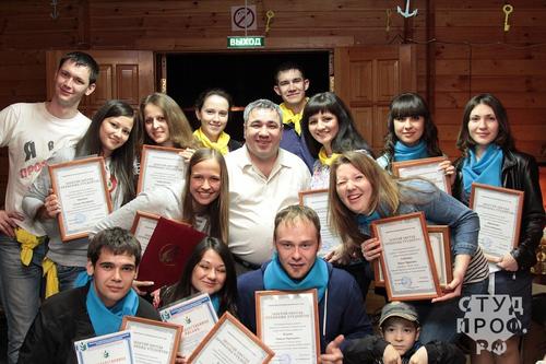 profsoyuzy 2013-5-17-1