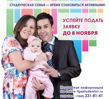 trade-unions 2015-11-2-6