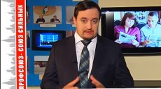 Вышел новый выпуск программы «Профсоюз - союз сильных!»