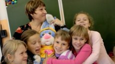 Педагогические работники приглашаются к участию во Всероссийском конкурсе «Воспитать человека»