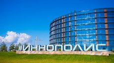 В Иннополисе пройдет форум молодых педагогов Татарстана
