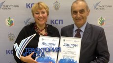 Программы профкомов вузов Татарстана стали лучшими на конкурсе «Траектория успеха»