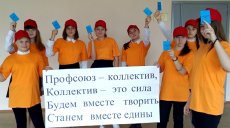 В Пестречинском районе профсоюзные уроки проведены для более 400 старшеклассников