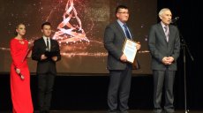 КНИТУ внесли в Книгу почета профсоюза образования