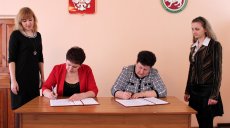 В Бугульме подписали территориальное соглашение