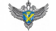 «Горячая линия» по организации ГИА 