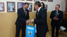 Наладили связи