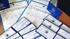 В Краснодарском крае пройдет Всероссийский тренинг-лагерь по подготовке лекторов Профсоюза