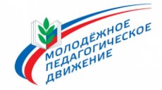 ГИА для педагогов: обязанность, повинность или ...?