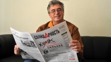 Как и зачем читать газету «Солидарность»