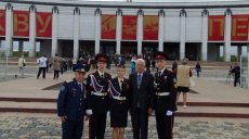 Круиз для патриотов