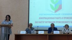 Лениногорск посетили профсоюзные журналисты