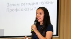 Будущим педагогам рассказали о профсоюзе