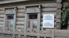 Путешествие по тукаевским местам